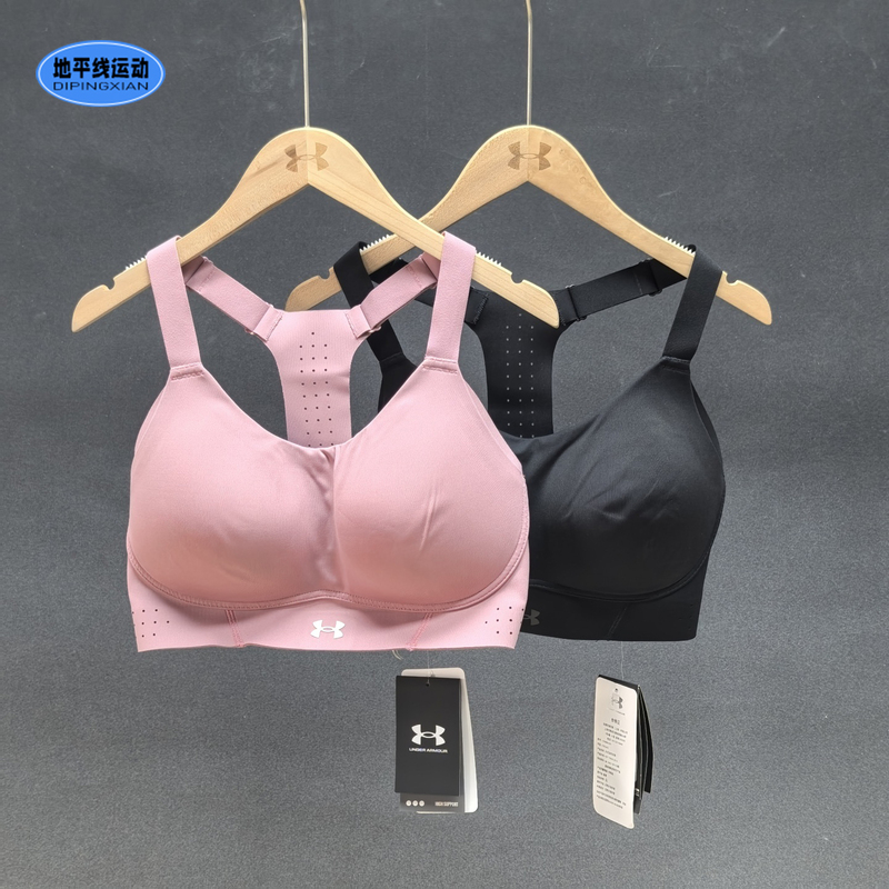 Under Armour Ua Fashion Sports Bra for Women, Suitable for All Seasons, Yoga, Running, Fitness Training, High-Intensity 1376866 Under Armour Ua Fashion Sports Bra for Women, Suitable for All Seasons, Yoga, Running, Fitness Training, High-Intensity 1376866