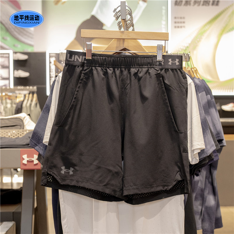 Under Armour's New Spring and Summer Vanish Men's Quick-Drying Breathable Woven Training Sports Shorts 6 Inches 1390054