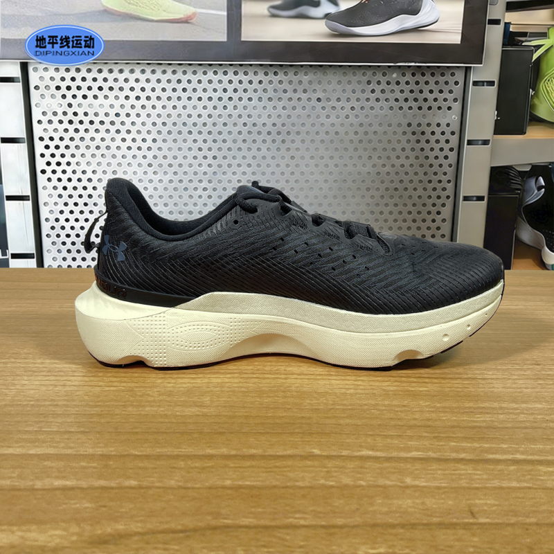 Under Armor Tough Series Men's Shoes Autumn New Fashion Cushioning Breathable Fitness Sports Shoes Running Shoes 3027190 Under Armor Tough Series Men's Shoes Autumn New Fashion Cushioning Breathable Fitness Sports Shoes Running Shoes 3027190