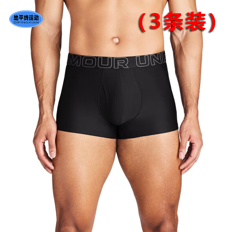 Under Armour's New Tech Boxerjock Men's 3inch Sports and Leisure Underwear-3-Pack 1387418Ds