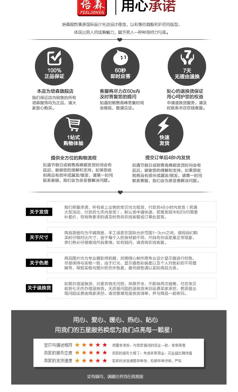 Boots militaires - Ref 1398834 Image 18