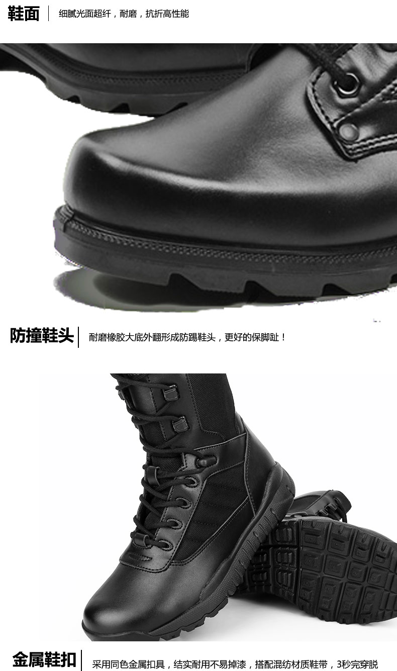Boots militaires - Ref 1398834 Image 16