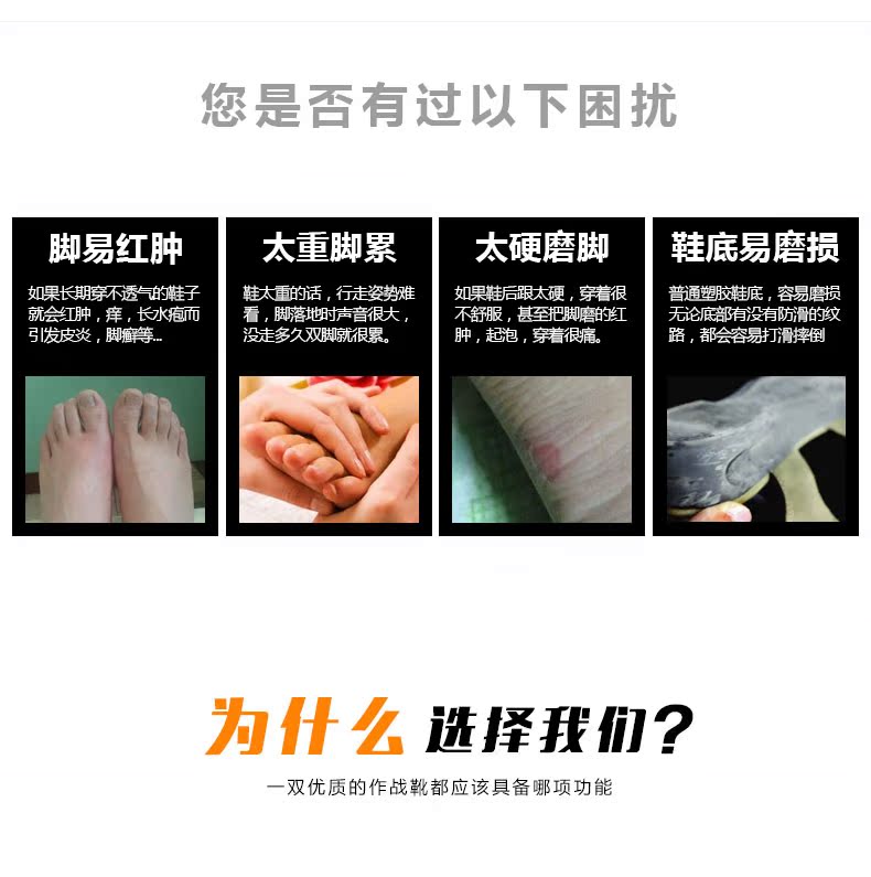 Boots militaires - Ref 1398834 Image 6