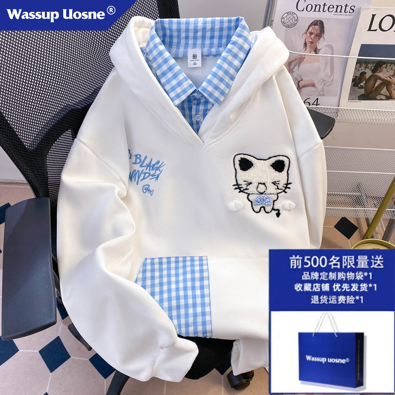 Wassup Cute Cat Embroidered Fake Two-Piece Hooded Sweatshirt Autumn and Winter Unisex Couple Loose Fleece Hoodie Jacket Wassup Cute Cat Embroidered Fake Two-Piece Hooded Sweatshirt Autumn and Winter Unisex Couple Loose Fleece Hoodie Jacket