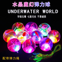 Glowing crystal ball with rope big and small flash cartoon bouncy ball jumping transparent ball childrens night market stall toys