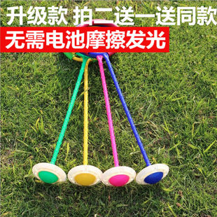 Прыжок мяч детские спортивные спортивные сингл -флайт -прыжки QQ Dance Dance Jumper Jumping Ball Vitality Right Ball Ball Ball Ball Fortness Fitness