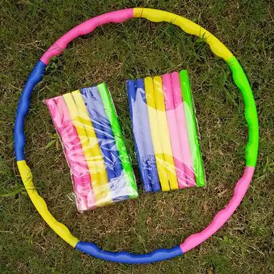 Kindergarten plastic morning exercises, detachable children's assembly gymnastics circle, sports fitness, primary school students dance circle