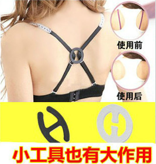 Fixation pour soutien-gorge - Ref 824804 Image 26