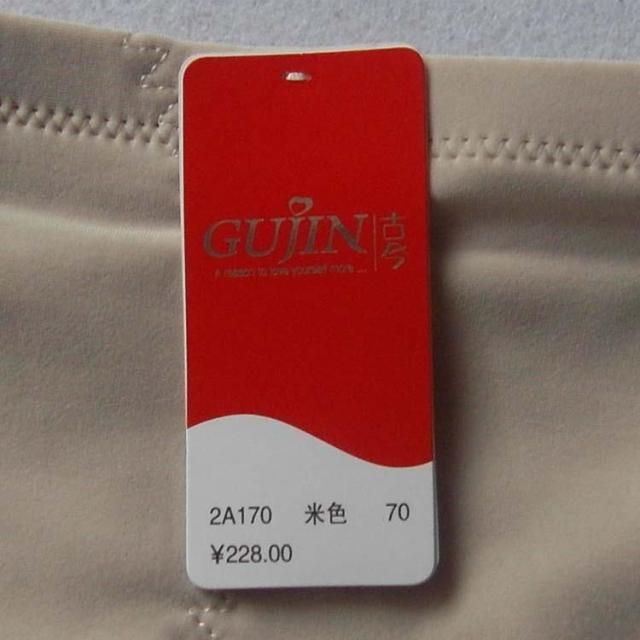 body amincissant - Ref 684976 Image 32