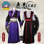 Magic Taoist phiên bản hoạt hình phái sinh Wei Wuyi Jiang Cheng vị thành niên COS quần áo cosplay nam cổ vật Hanfu nami cosplay