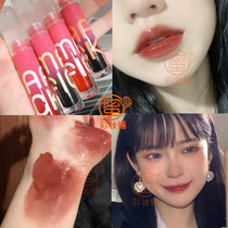 Li Jiaqi Transparent Water Tuk Tuk Surface Lips Lightly Flash and Lightly Flash Can not easily dip glass glass