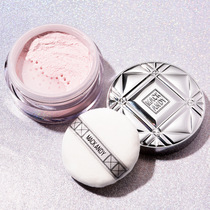 Natural color coagulation light and refined powder moisturizing and waterproof oil and oil brightening and concealing makeup powder matte beauty