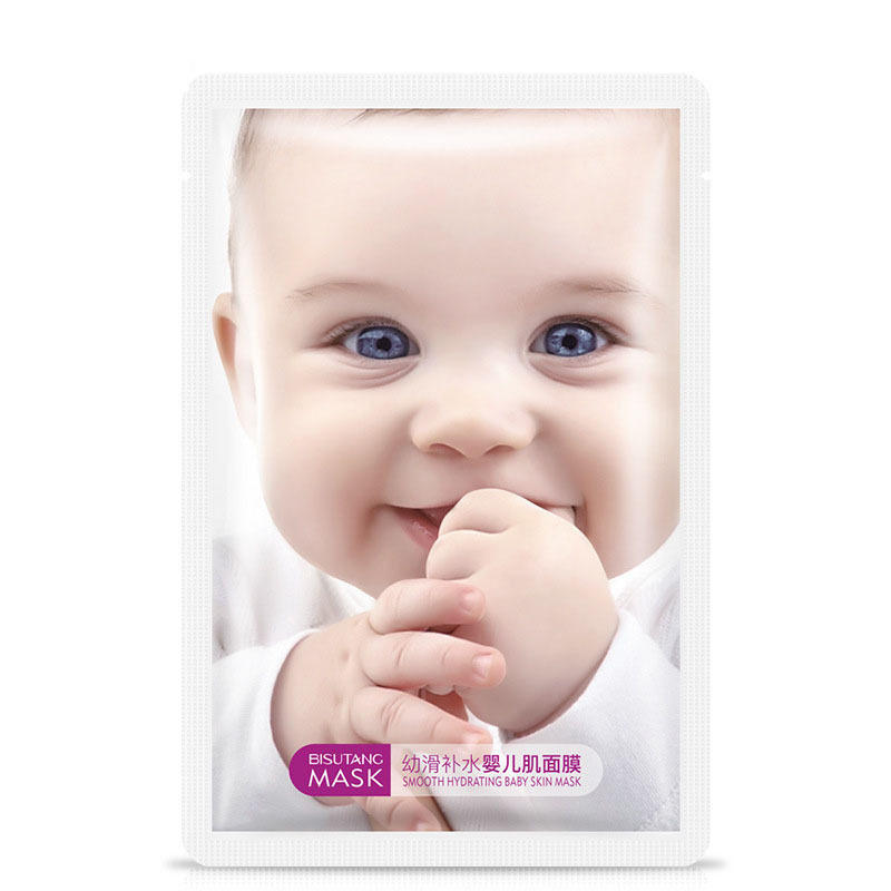 Baby Muscle Silk Mask Moisturizing Moisturizing Whitening Spot Brightening Skin Tone Shrinking Pores Student