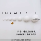 Белый детский аксессуар для волос ручной работы на солнечной энергии, плюшевый, цветочное украшение