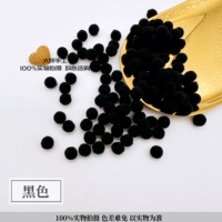 Черный, 0.8см