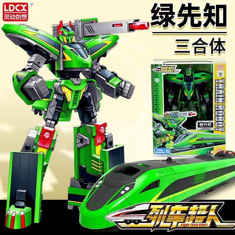 Train Superman Green Prophet Resurrection High-Speed Rail Train Harmony Emperor Sky Blue Dragon Transforming Robot Toy for Boys