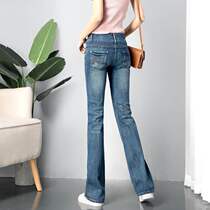 Pituitary Horn Pants Woman Pants High Waist Long Pants Microlao Jeans Lady Spring Autumn 2020 New Fashion Sashimi Elastic