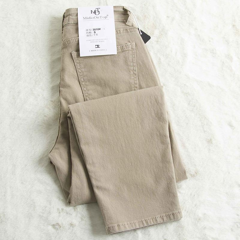 2026 Spring and Autumn New Women's High-Waisted Slimming Jeans for Petite Figures, Loose Casual Harem Pants, Skinny Dad Pants