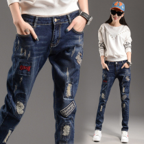 2017 New Jeans Women Plus Suede Khalen Trousers Students Nzk Patches Broken Holes Beggars Pants Fat Mm Big Size Pants