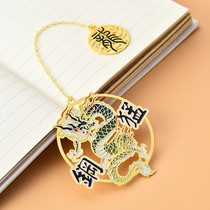 Ancient style bookmark metal point blue hollow Zodiac Group fan double-sided tassel retro style creative students with literary gifts