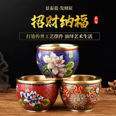 Old Beijing cloisonne copper tire filigree enamel ground polished cylinder decoration Copper bowl for Buddha incense burner Lucky cylinder Water bowl