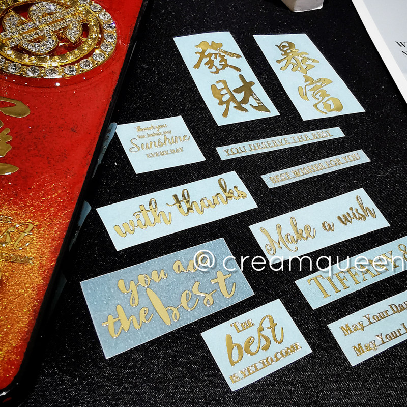 Small number of metal stickers hot gold English paste DIY drop glue mobile phone protection shell key buckle pendant decoration cream queen