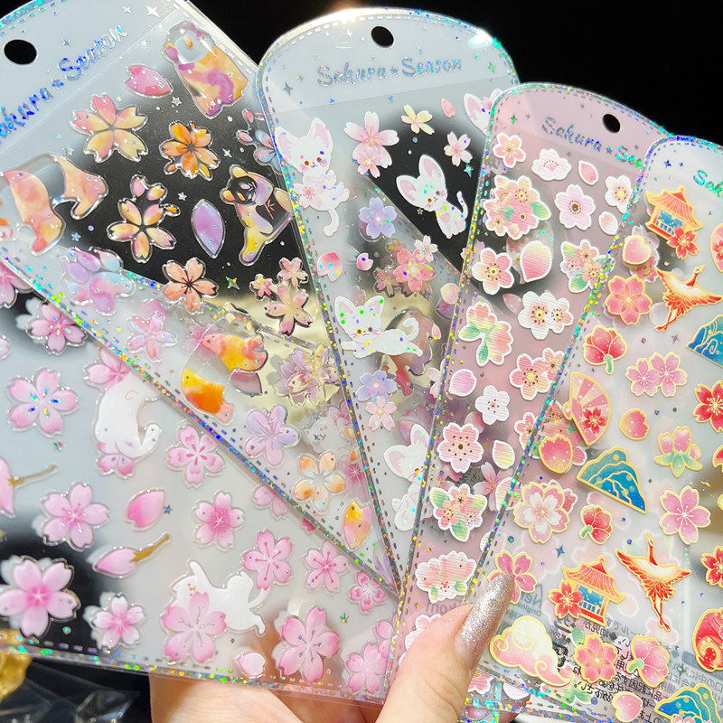 Cream Queen Laser Merry Pearl Cherry Blossom Kitty Marine Pet Sticker Handmade Crystal Gel Diy Material