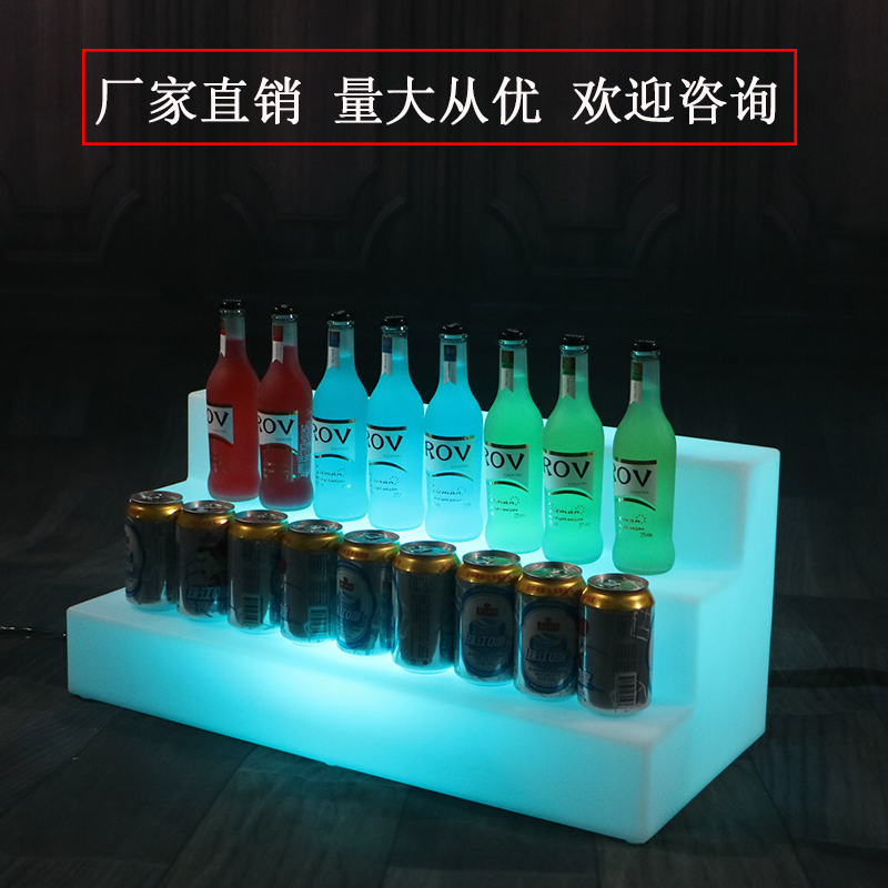 led three-layer luminous wine rack remote control bar night wine cocktail tray colorful charging display rack