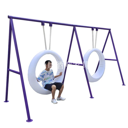 Светящиеся дорожные качели, детская качалка на солнечной энергии для двоих, популярно в интернете