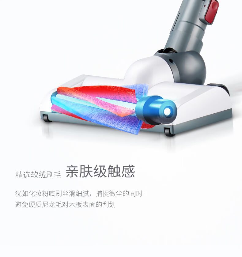 Máy hút bụi gia đình không dây TCL cầm tay nhỏ mini mạnh mẽ sạc điện không dây máy thú cưng - Máy hút bụi robot lau nhà liectroux