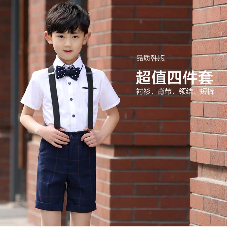 Trẻ em ăn mặc nam hoa cô gái ăn mặc cậu bé sáu trẻ em ngày hiệu suất quần áo lớn điệp khúc trang phục dây đeo bộ thời trang trẻ em cao cấp