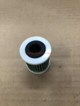 Yamaha four punch 150 horsepower oil Cup filter element gasoline filter commonly used maintenance accessories