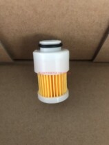 Mercury Four Chong 60 horsepower outboard engine filter element oil Cup filter maintenance accessories auxiliary factory gasoline grid gasoline filter element