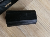 Water starship outer machine propeller gum cover 60 horsepower 75 horsepower more 90 90 horsepower propeller gum cover single sell