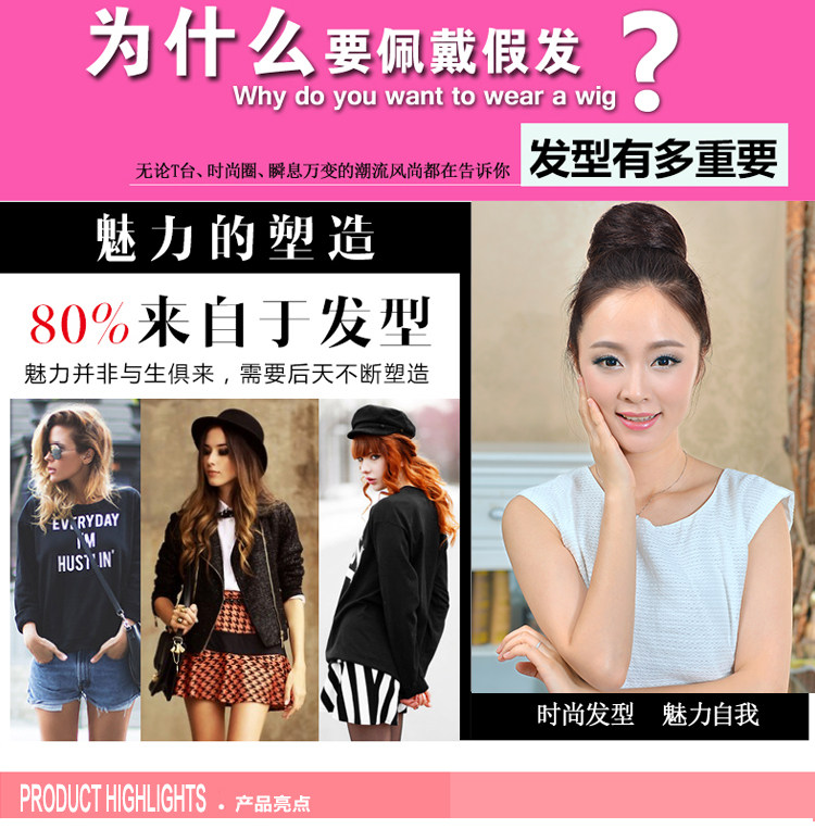 Extension cheveux - Chignon - Ref 235566 Image 20