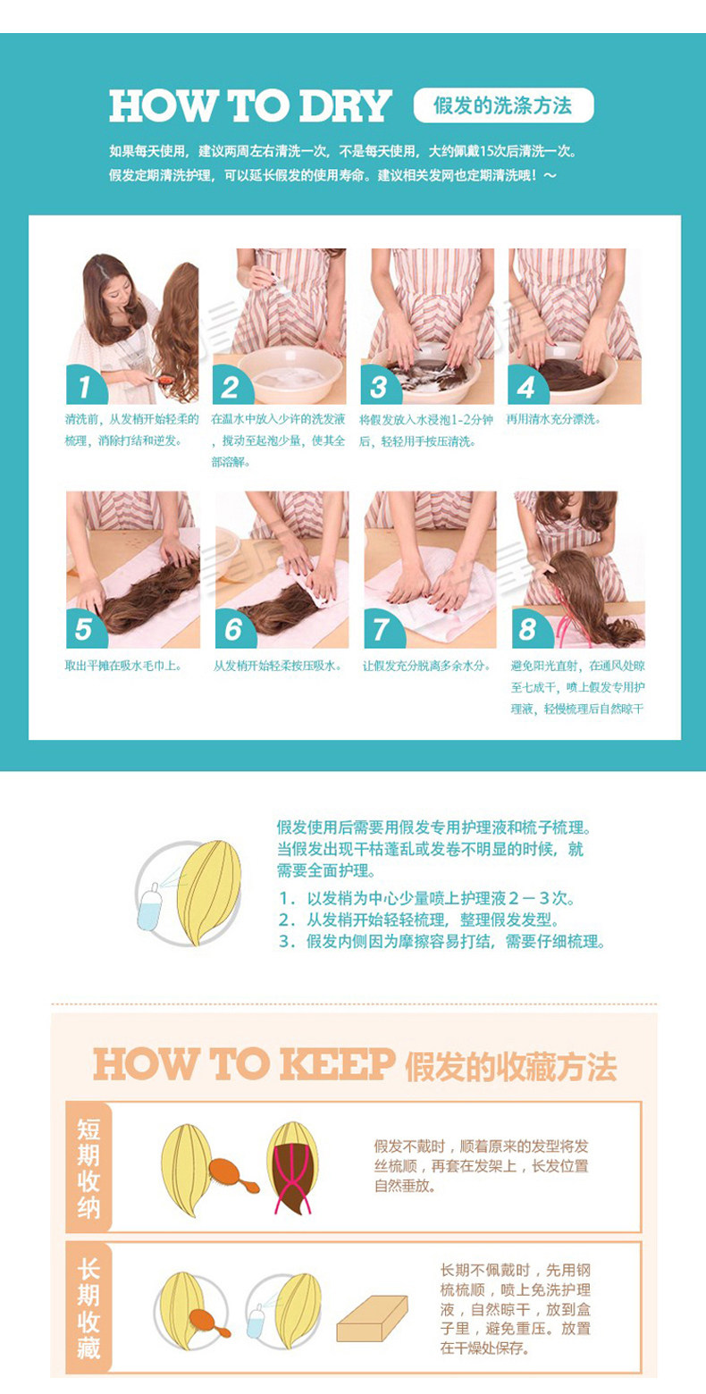 Perruque OTHER   Les cheveux longs - Ref 2609471 Image 28