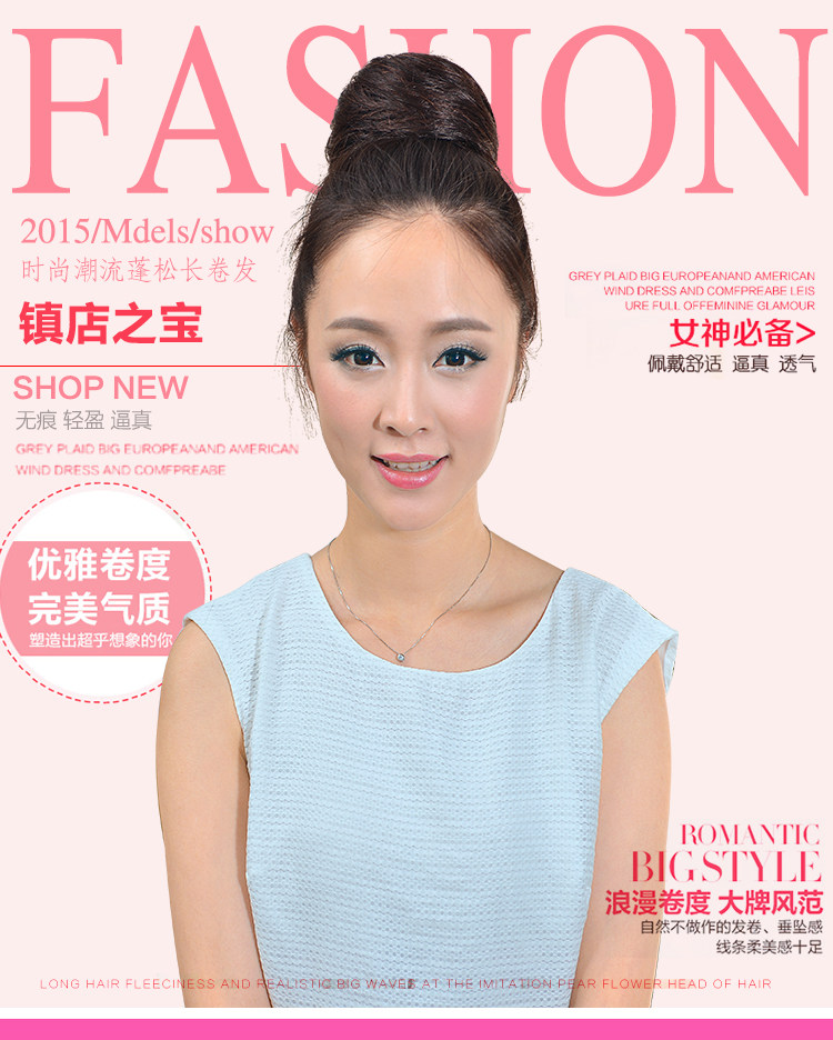 Extension cheveux - Chignon - Ref 235566 Image 19