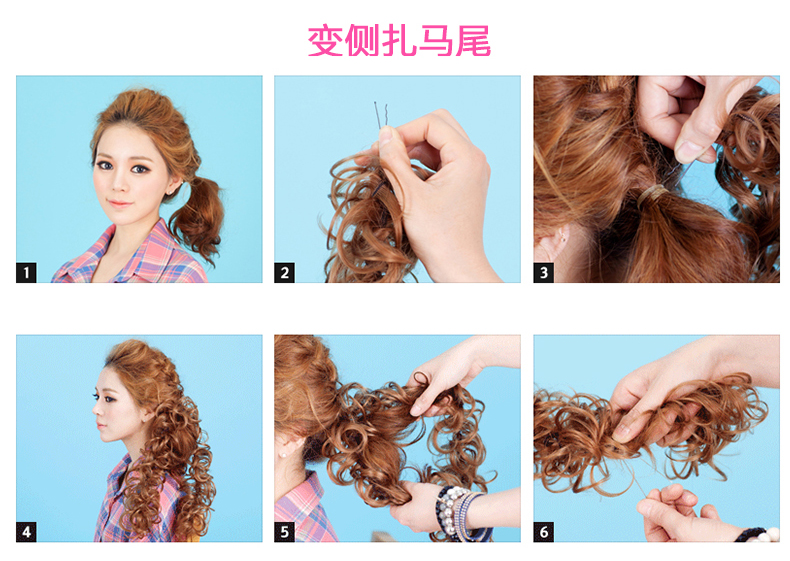 Extension mèches - Ref 218596 Image 36