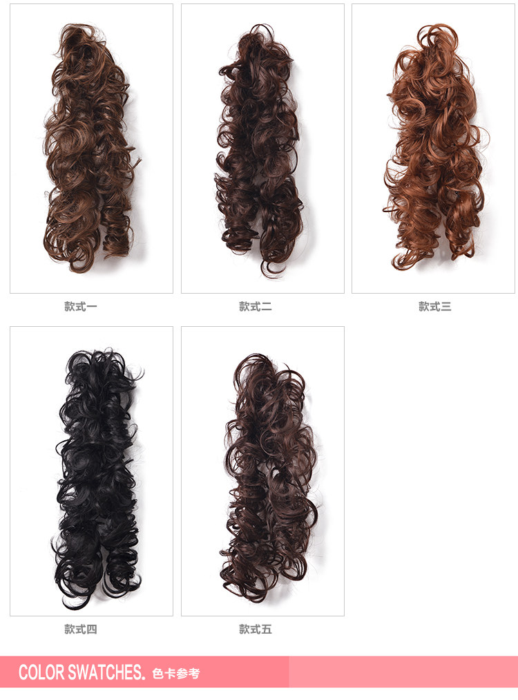 Extension cheveux - Chignon - Ref 235566 Image 23