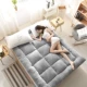 Nệm dày đôi 1,8m nệm giường 1,5 m sinh viên 1,2 ký túc xá mền đệm đơn nệm gấp 1m2