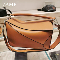French ZAMP special cabinet bag women 2021 new light lavish beef leather geometric collage pillow bag single shoulder inclined satchel bag