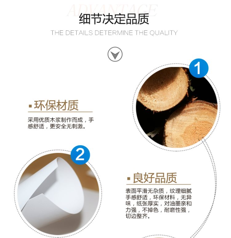 A4 các tông trắng các tông dày cứng tự làm thủ công các tông cứng các tông cứng vẽ tay giấy kẹt a3 danh thiếp thẻ trắng - Giấy văn phòng giấy a4 hồng hà