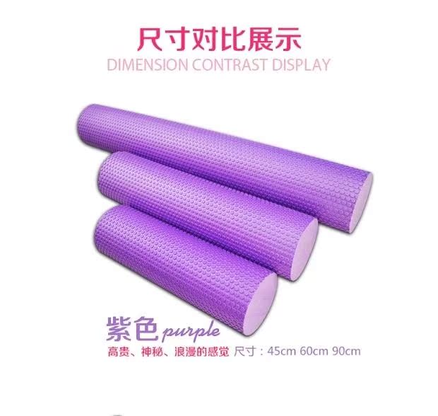 Bọt trục cơ bắp thư giãn thanh massage con lăn yoga yoga cột nổi điểm tập thể dục bánh xe thanh thiết bị thể thao con lăn - Yoga thảm liforme