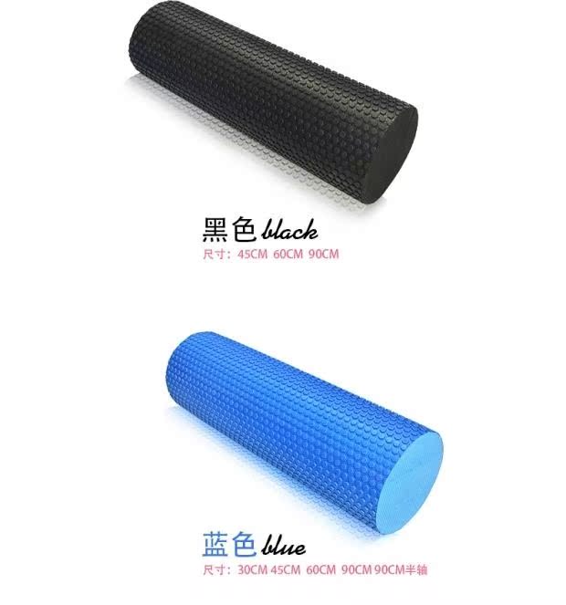 Bọt trục cơ bắp thư giãn thanh massage con lăn yoga yoga cột nổi điểm tập thể dục bánh xe thanh thiết bị thể thao con lăn - Yoga thảm liforme