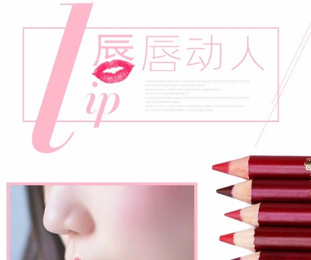 Son môi QLY lip liner bền không thấm nước chống dính cup son môi son môi bút chì màu tím hồng hồng - Bút chì môi / môi lót