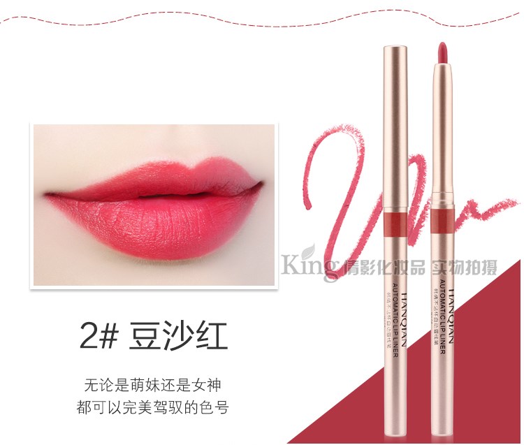 Tự động lót môi không thấm nước mail miễn phí son môi bút chì bút chì bưởi màu bí ngô son môi không tẩy - Bút chì môi / môi lót 	son bút chì bourjois	