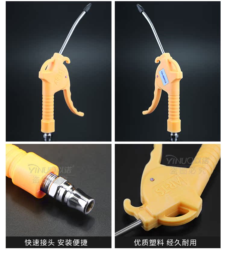 máy bơm hơi mini 12v 150k Enoch thổi súng thổi súng hơi súng máy bay phản lực khí nén áp lực cao bụi thổi lấy bụi thổi bụi thổi công cụ máy bơm hơi mini