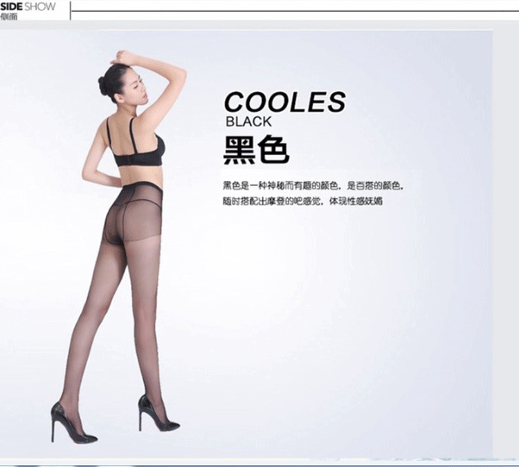 Chaussettes - collants BB2321 - Ref 753185 Image 23