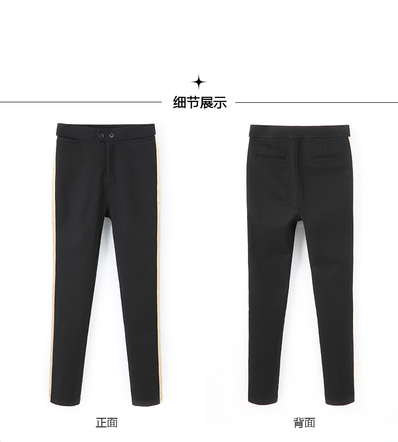 Cộng thêm quần nhung chân mới 2018 thu đông đen sọc ngang eo cao giản dị bó sát quần legging thể thao nữ mặc quần adidas nữ