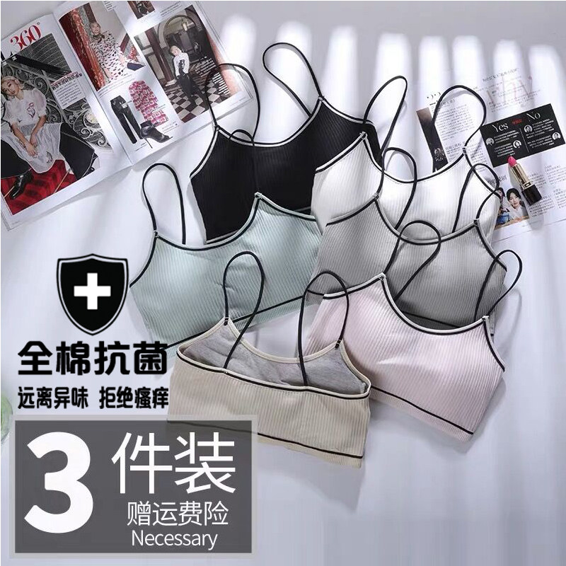 Girls underwear development period summer breathable elementary school pupils pure cotton thin small vest anti-convex all-cotton children bra